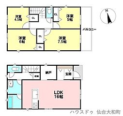 若林区沖野第11
