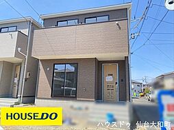 若林区沖野第11