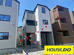 若林区白萩町1期