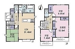 天然木材の木の香る家   無垢フローリングの新築分譲住宅 B号棟