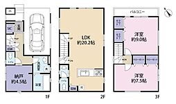相模原市中央区すすきの町2期A号棟　駐車場付き相模原徒