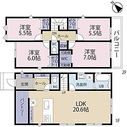 多摩市桜ケ丘2丁目　全2棟/No.1　新築分譲戸建て　―広々