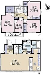 北西角地BELS評価書ZEH水準のデザイナーズ住宅
