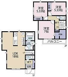 BELS評価書ZEH水準のデザイナーズ住宅