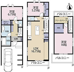 立川市柴崎町 新築分譲住宅　立川駅徒歩圏内 2