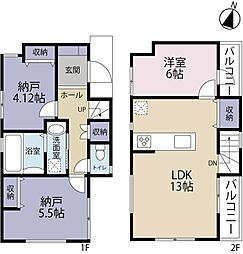 多摩市一ノ宮2期　3号棟