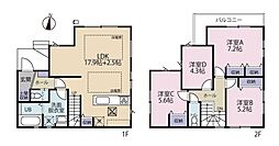 多摩市一ノ宮　新築戸建