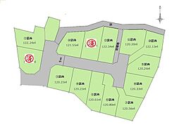 多摩市連光寺　売地