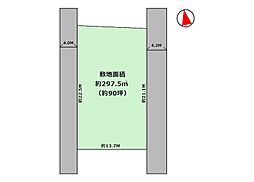 三鷹市井口2丁目売地