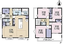 国分寺市東元町　全1区画