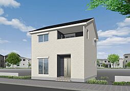 宮下新築戸建て