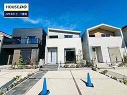 新築戸建 平和3丁目　全4棟