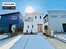 新築戸建 馬見塚　全3棟