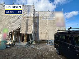 新築戸建 今伊勢町馬寄　全5棟