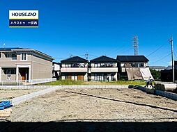 新築戸建 今伊勢町馬寄　全5棟