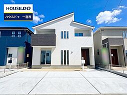 新築戸建 今伊勢町馬寄　全5棟