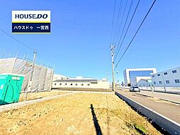 新築戸建 三条　全5棟