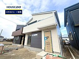 新築戸建 三条　全5棟