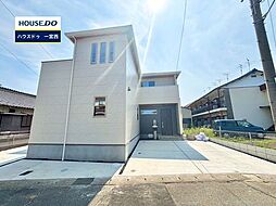 新築戸建 一宮市多加木3丁目　全3棟