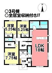 新築戸建 西大海道　全4区画