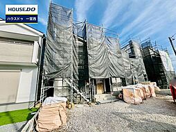 新築戸建 西大海道　全4区画