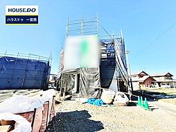 新築戸建 西大海道　全4区画