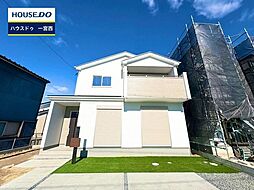 新築戸建 西大海道　全4区画