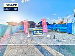 萩原町西宮重　売土地