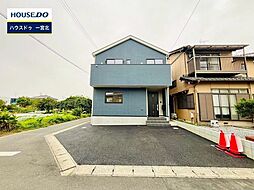 新築戸建　両郷町3丁目