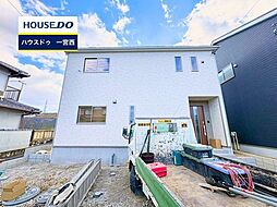 新築戸建 祐久　全2棟