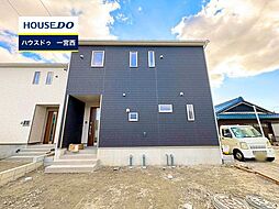 新築戸建 祐久　全2棟