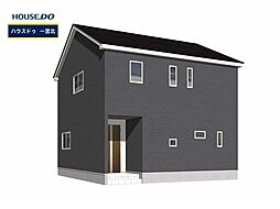 新築戸建 祐久　全2棟