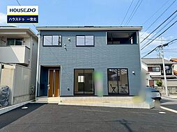 新築戸建　東出町