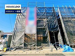 新築戸建 篭屋5丁目　全2棟