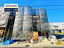 新築戸建 篭屋5丁目　全2棟