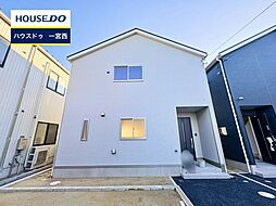 新築戸建 三条　全4棟