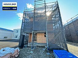 新築戸建 三条　全4棟