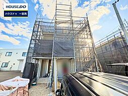 新築戸建 三条　全4棟