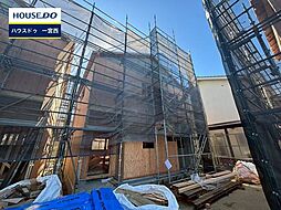 新築戸建 三条　全4棟