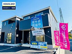 新築戸建 今伊勢町馬寄　全4棟