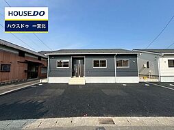 新築戸建 大和町南高井　全2棟