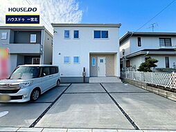 新築戸建 西大海道　全3棟