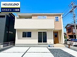 新築戸建 今伊勢町本神戸　全6棟