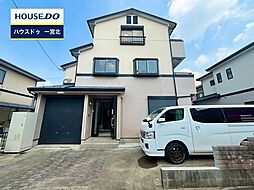 和光2丁目　中古戸建