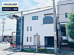 新築戸建　野口2丁目