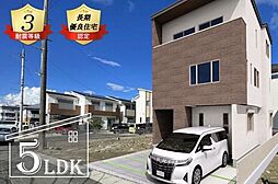 新築戸建　木曽川町黒田字東針口　全2棟