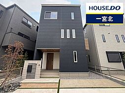 戸建 今伊勢町宮後字郷中　Ｂ号棟　全4区画