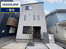 戸建 今伊勢町宮後字郷中　Ｃ号棟　全4区画