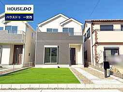 新築戸建 浅井町大日比野　全3棟