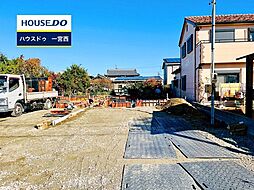 新築戸建 浅井町大日比野　全3棟